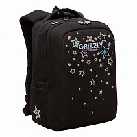 рюкзак школьный Grizzly RG-366-5