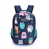 рюкзак школьный Grizzly RG-969-21