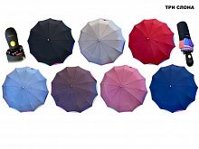 зонт женский (автомат) Tri Slona зж3125