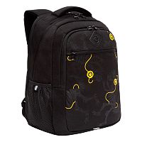 рюкзак Grizzly RU-232-1