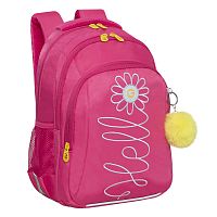 рюкзак школьный Grizzly RG-361-3