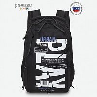 рюкзак Grizzly RU-338-3