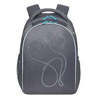рюкзак школьный Grizzly RG-168-3