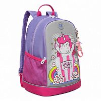 рюкзак школьный Grizzly RG-363-1