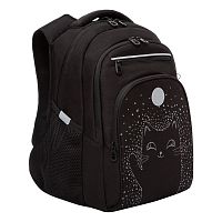 рюкзак школьный Grizzly RG-261-2