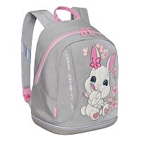 рюкзак детский Grizzly RK-281-1